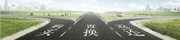 奔驰,昂扬