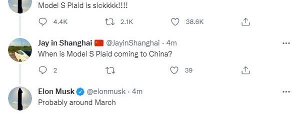 Model S,北京,特斯拉