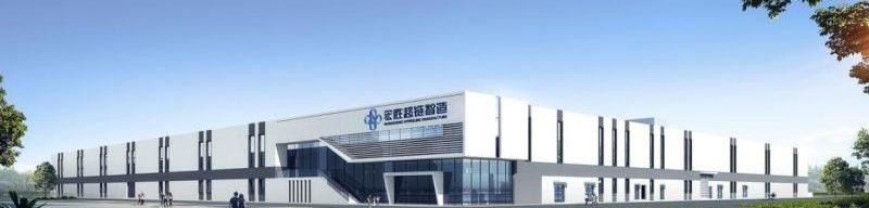理念,鲸