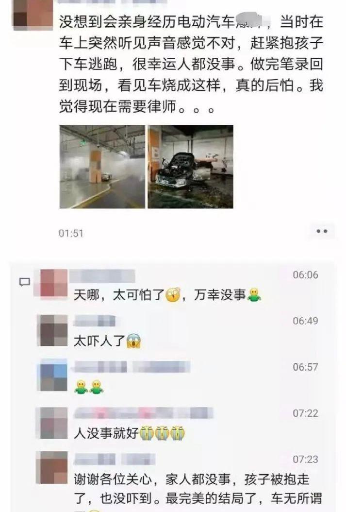 比亚迪,北京