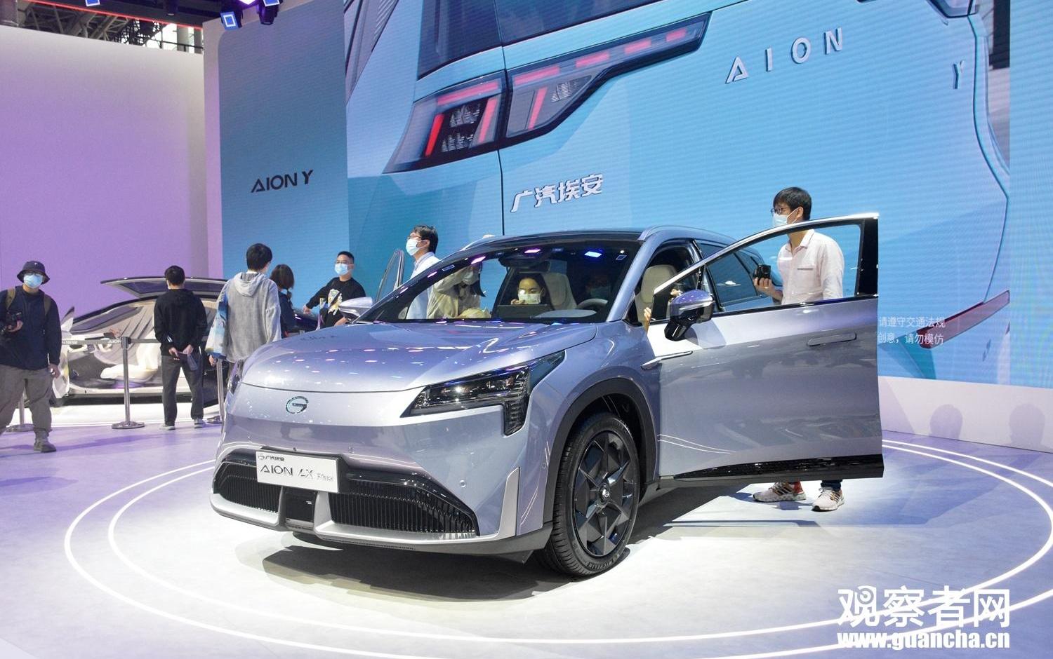 埃安,AION LX,广汽集团,长安,AION Y