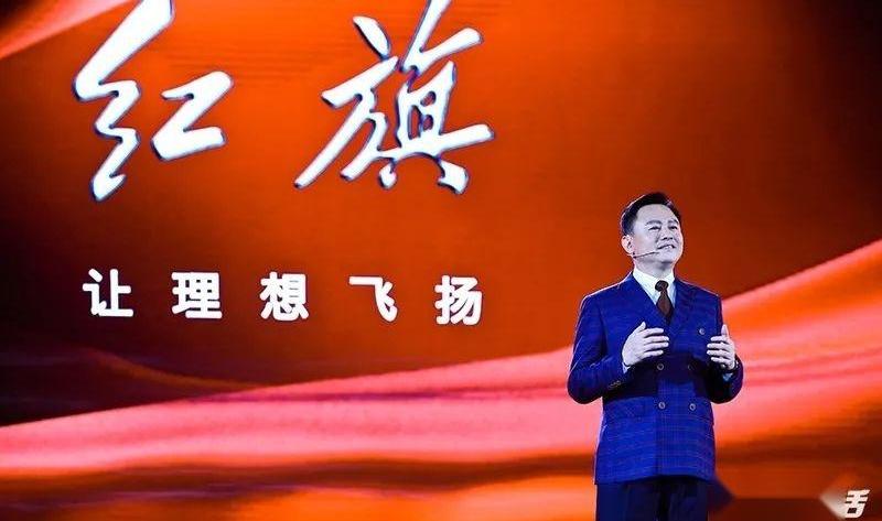 红旗,一汽,奔驰,昂扬,世纪