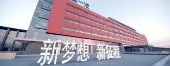 红旗,一汽,奔驰,昂扬,世纪