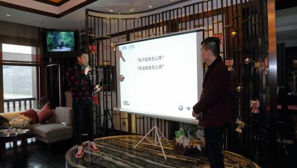 宝马,昂扬,理念,现代,远程