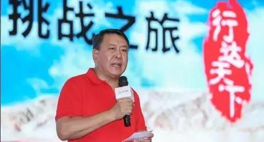 北京,北京汽车,福田,北汽制造,昂扬