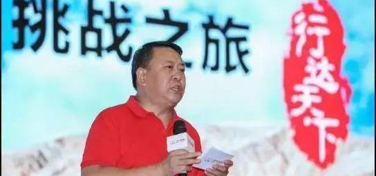 北京,北京汽车,福田,北汽制造,昂扬
