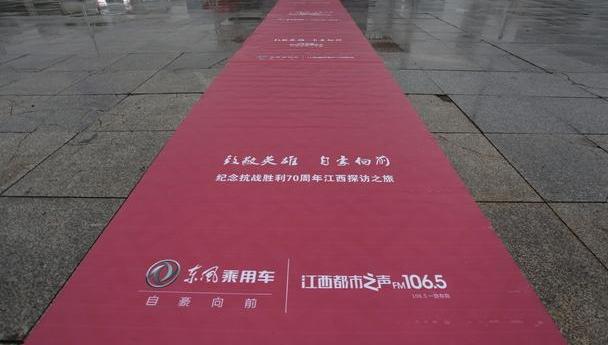 东风,猛士,东风风神,昂扬,风神AX7