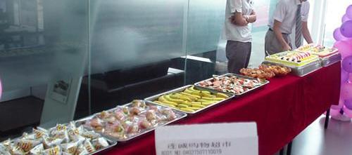 大众,昂扬,帕萨特,桑塔纳,凌渡