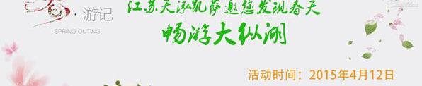 昂扬,凯迪拉克,发现