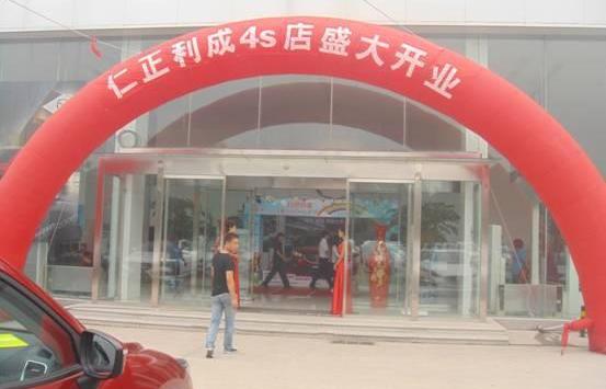 长安,马自达,北京,昂扬,理念