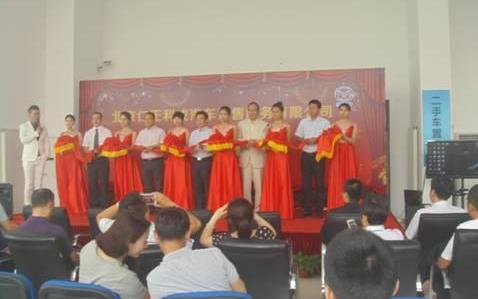 长安,马自达,北京,昂扬,理念