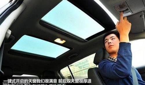 智跑,起亚,东风,昂扬,理念