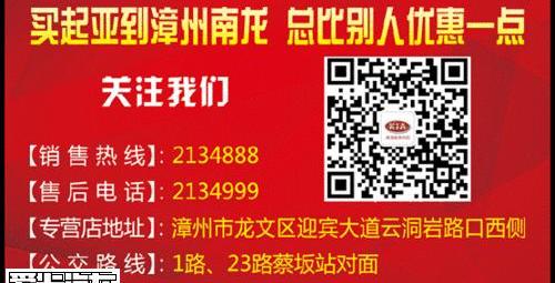 智跑,起亚,东风,昂扬,理念
