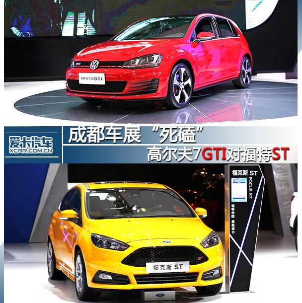 炮,高尔夫,福克斯,大众,发现