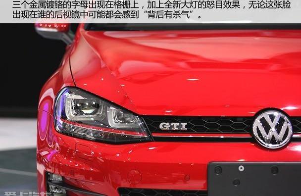 炮,高尔夫,福克斯,大众,发现