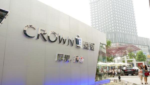 皇冠,北京,丰田,一汽,昂扬
