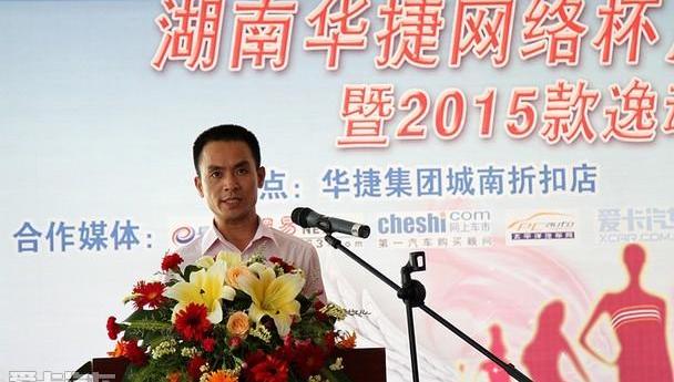 逸动,昂扬,长安