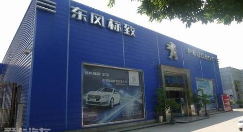 东风,雪铁龙,标致,东南,现代