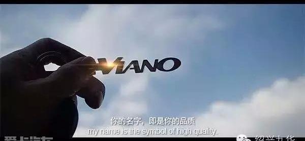 奔驰,圆梦,昂扬