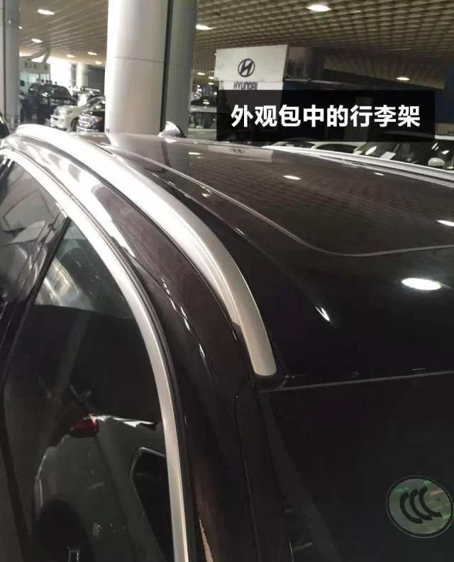 宝马,宝马X5,昂扬