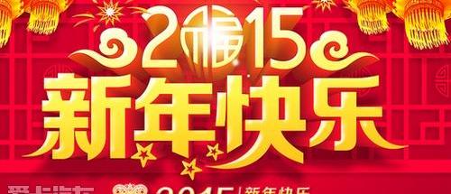 马自达,长安,元宝,昂扬