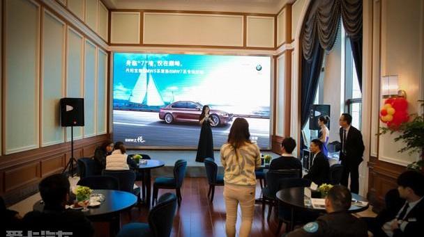 宝马,昂扬,理念,MINI