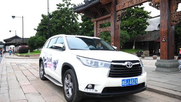 汉,汉兰达,丰田,雷克萨斯,理念