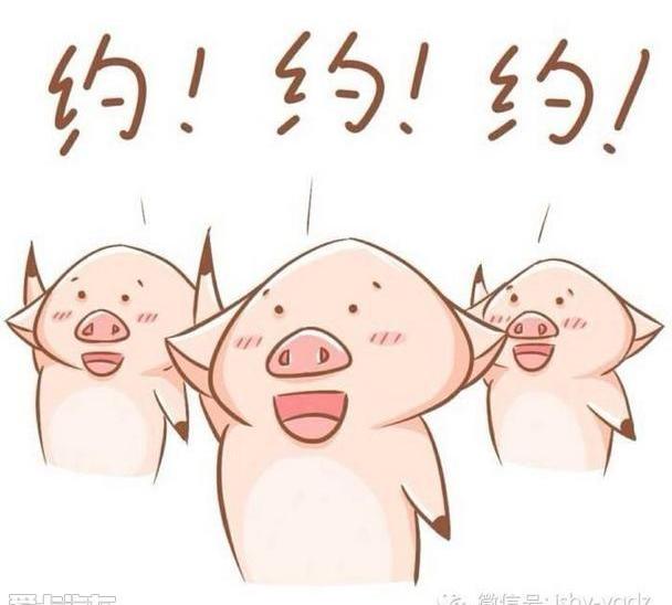 昂扬,高尔夫