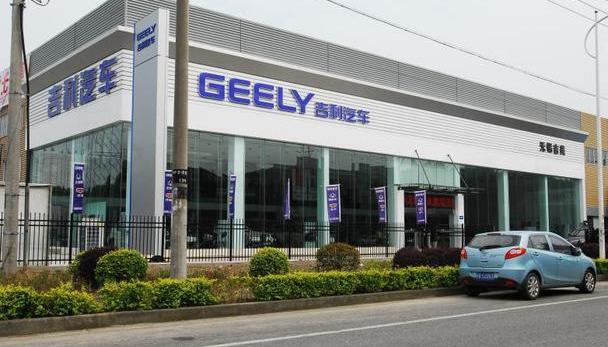 吉利汽车,昂扬,大众,汉,一汽