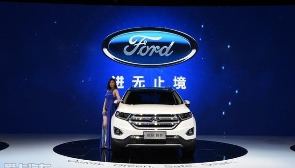 福特,长安,锐界,福克斯,蒙迪欧