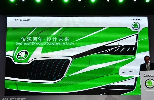 斯柯达,昂扬,世纪