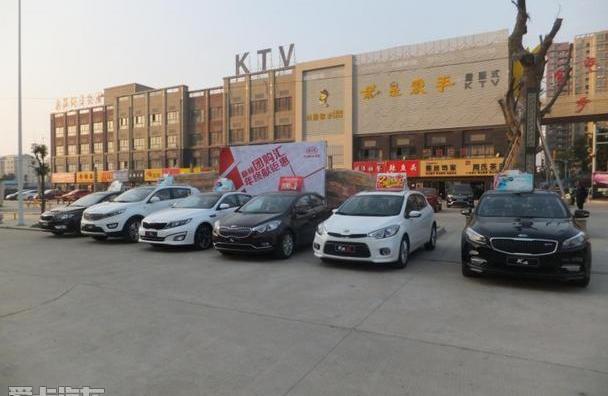 智跑,昂扬,起亚