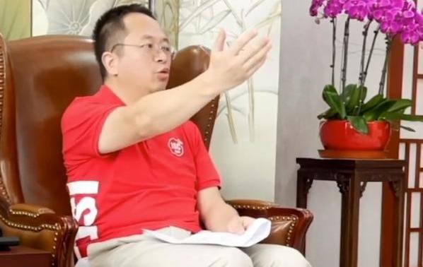 特斯拉,远程