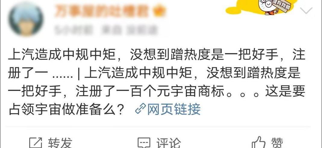 小鹏,理想汽车,蔚来