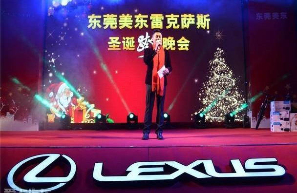 雷克萨斯,理念,昂扬,高尔夫,丰田