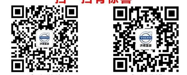 沃尔沃,世纪,沃尔沃S60,昂扬,沃尔沃XC60