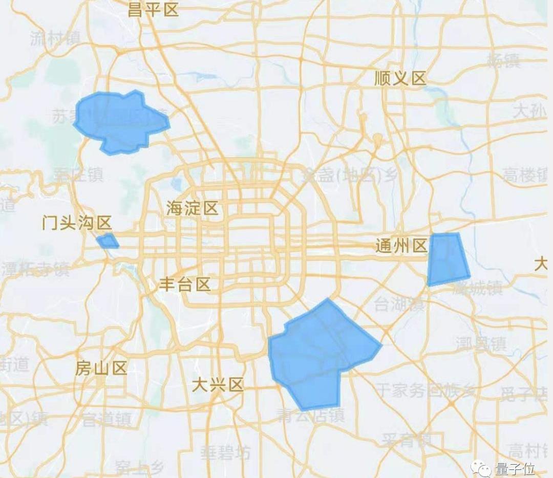 北京,远程