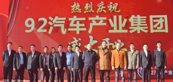 奔驰,宝马,保时捷,昂扬,凯歌