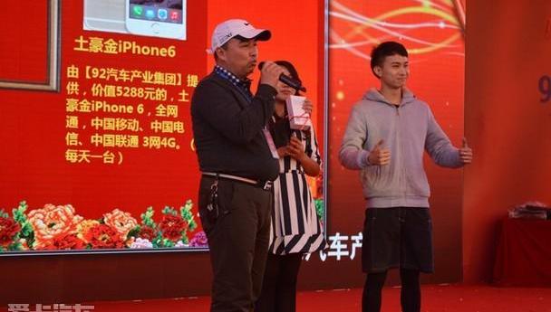 奔驰,宝马,保时捷,昂扬,凯歌
