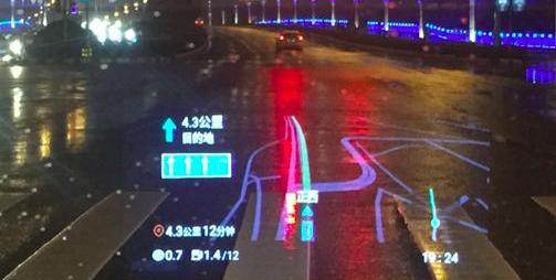 北京,小鹏