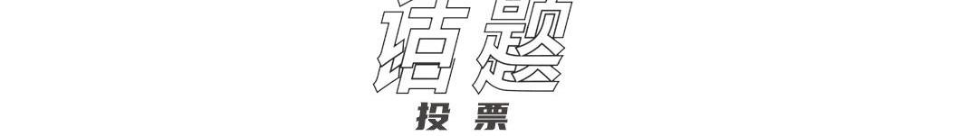丰田,世纪,特斯拉,现代,宝马