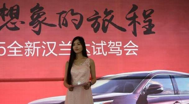汉,汉兰达,丰田,雷克萨斯,理念