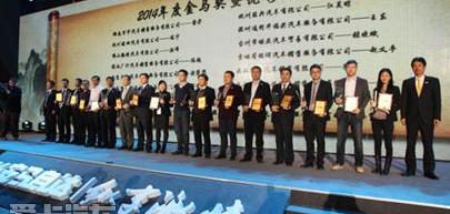 长安,马自达,昂扬,理念