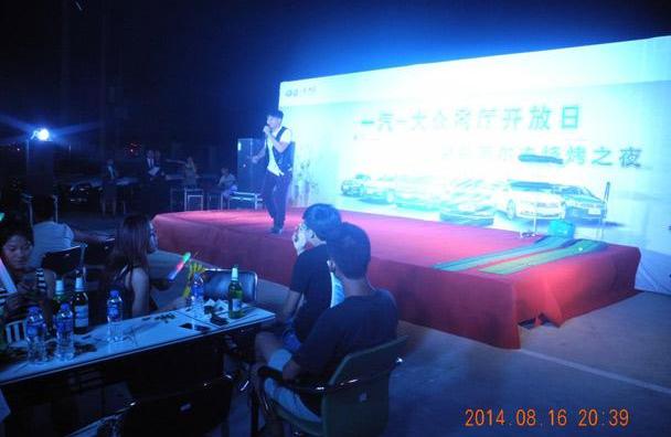 高尔夫,大众,一汽,777,昂扬