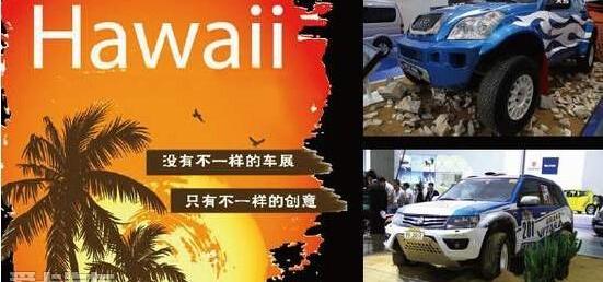 昂扬,合创