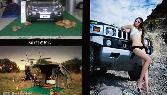 昂扬,合创