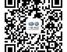 高尔夫,昂扬,汉