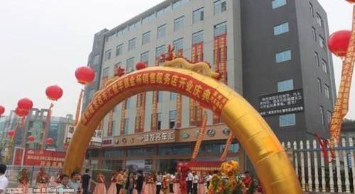 昂扬,金杯,理念,炮