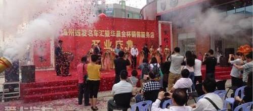 昂扬,金杯,理念,炮