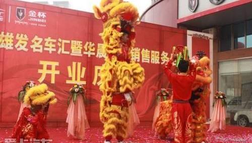 昂扬,金杯,理念,炮